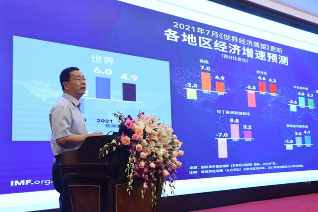 “天门纺机杯”第四届中国纱线质量峰会圆满闭幕